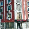 hotel torun