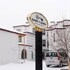 kars