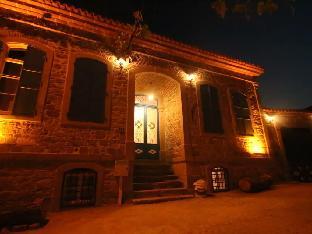 Bergama Tas Konak,Dikili>>Bergama,3 star