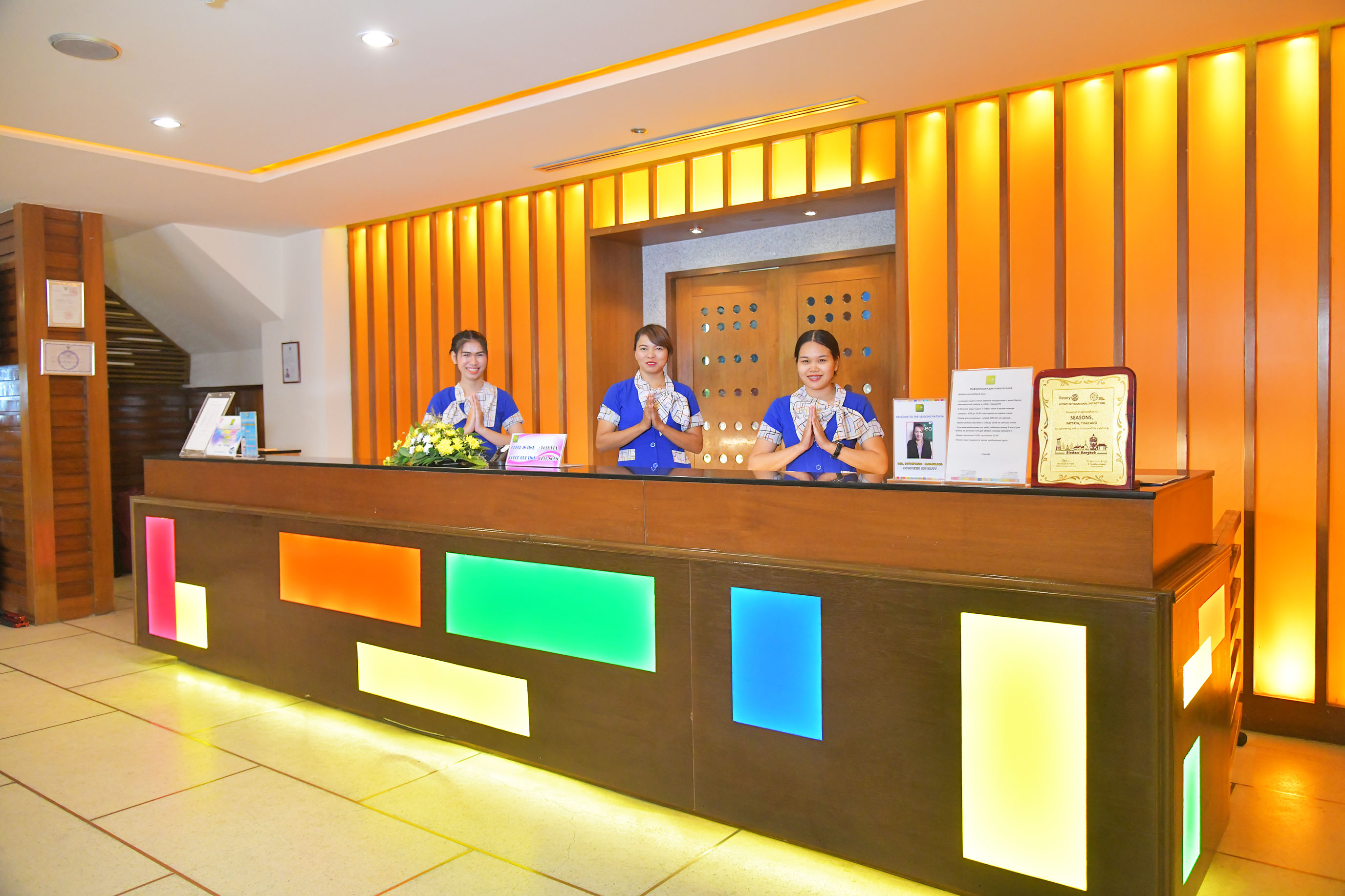 the seasons pattaya
