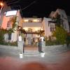 andoya pension