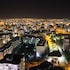 gaziantep