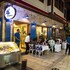 kervan hotel