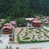 nova uzungol