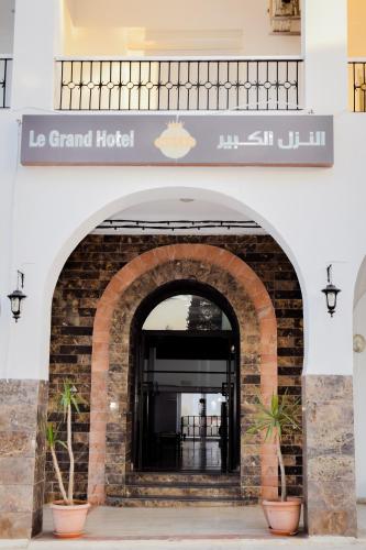 Le Grand Hotel Djerba,Djerba Island>>Djerba,3 star
