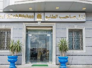 hotel saheb ettabaa