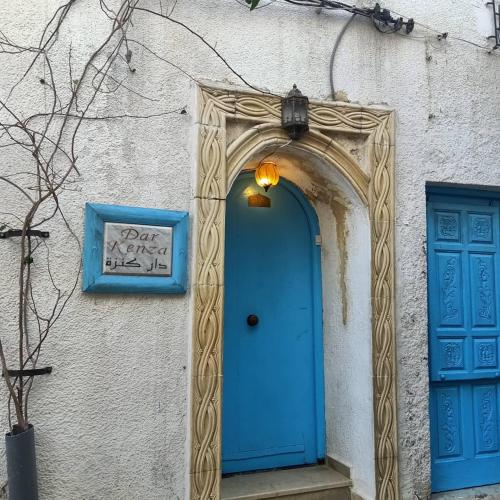 dar kenza tunis