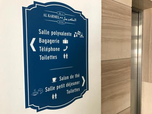 Hotel Al Karmel,Near Tunis Zoo,3 star