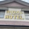 royal hotel capertee