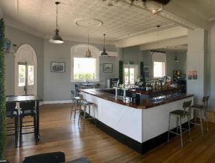 abermain hotel
