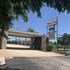 jerilderie motor inn