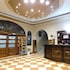 hotel arberia
