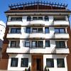ohrid