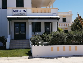 sahara studios