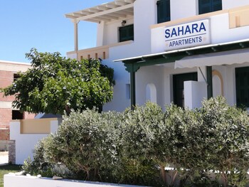 sahara studios