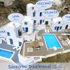 santorini traditional suites
