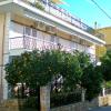 parga
