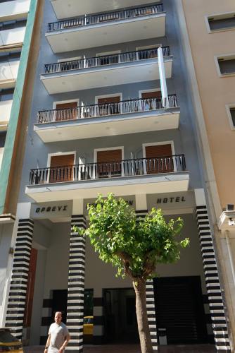 athens