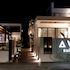 dyo suites