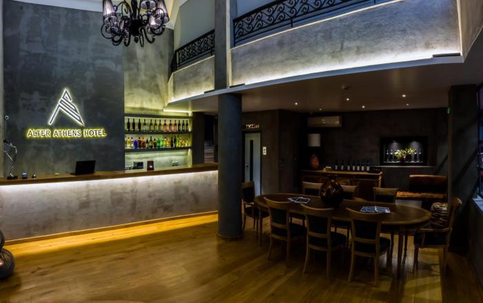 alter athens adults only