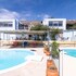 sarakinas residences