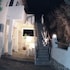 skiathos