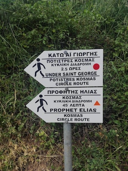 south kynouria