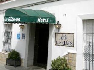 arcos de la frontera