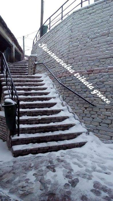 arxontiko tou krommyda