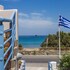 andros