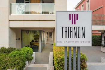 Trianon Luxury Apartments & Suites,Chania Town>>Chania,0 star