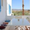 paros