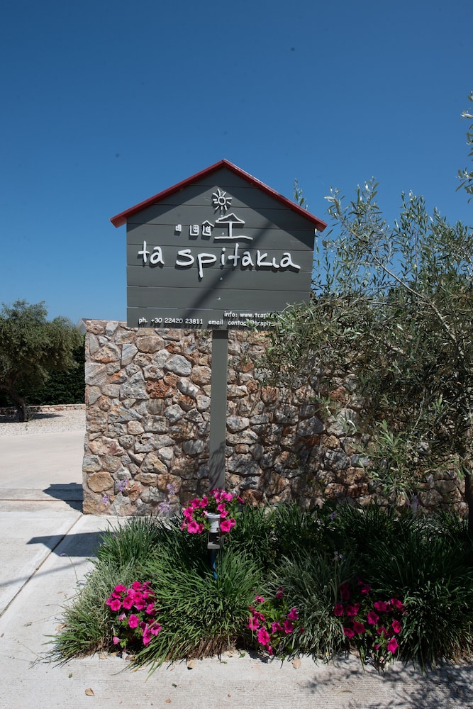 ta spitakia