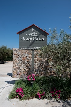 ta spitakia