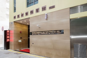 macau