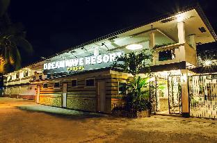Dreamwave Resort Pansol,In Calamba,3 star