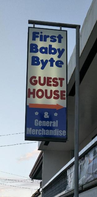 First Baby Bytes Guest House,Lazi>>Gabayan,3 star