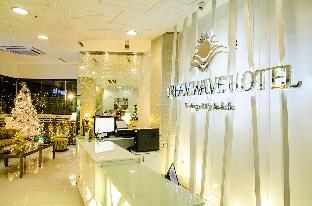 dreamwave hotel santiago city