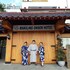 makiling onsen hotel