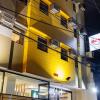 nest nano suites poblacion makati