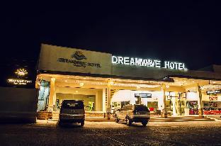 dreamwave hotel ilagan