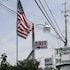 jumping frog motel