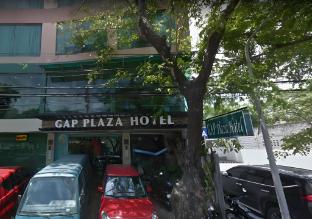 gap plaza hotel