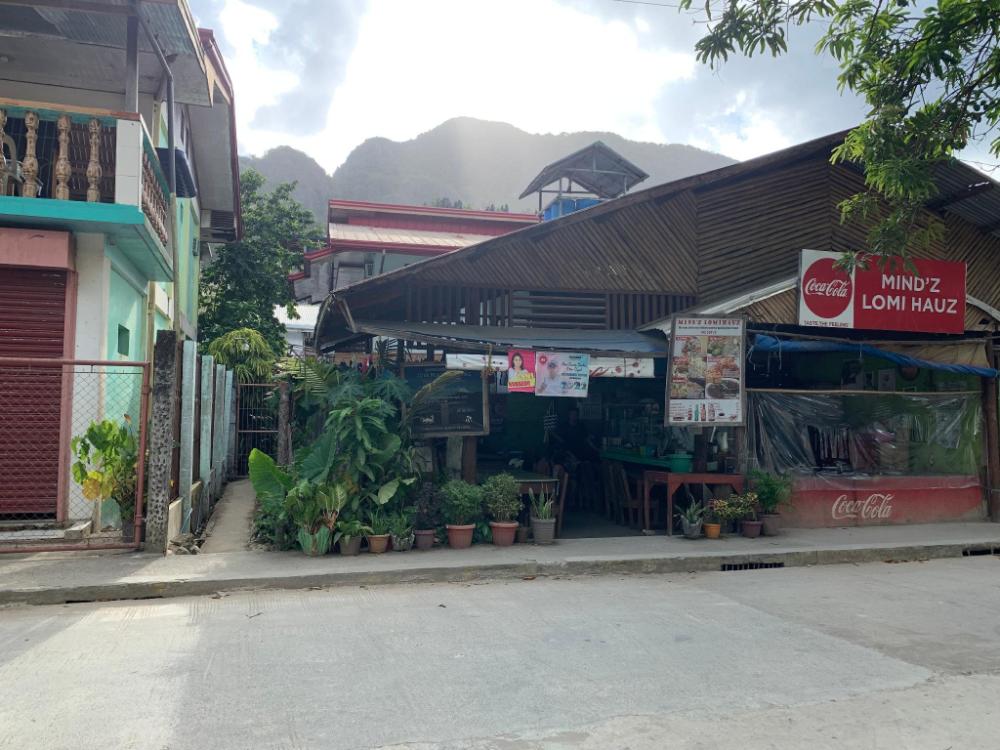 el nido