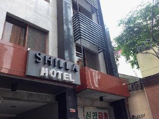 the shilla philia hotel