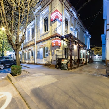 La Strada Boutique Villa,Sud - Muntenia>>Pitesti,4 star