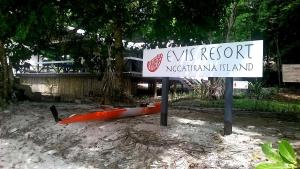 Evis Resort,Halisi>>Gizo,3 star