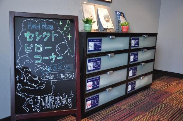 jr east hotel mets tachikawa