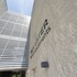 hotel tilia