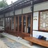 jeonju